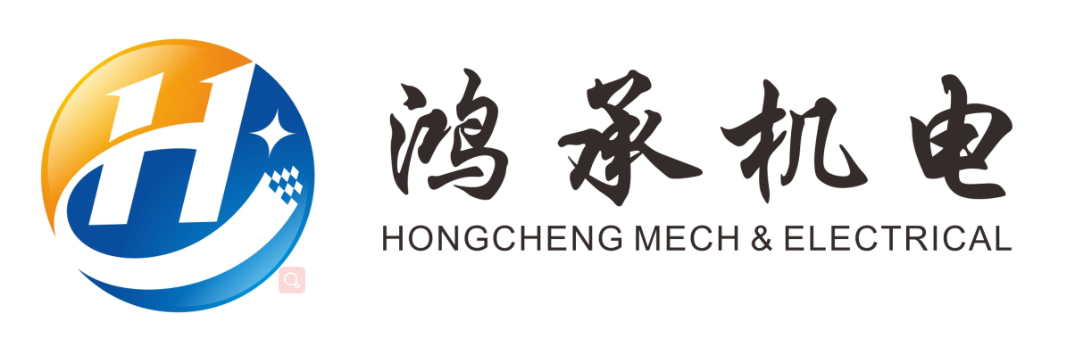 深圳鸿承机电为您介绍MOOG穆格的发展历程-深圳市鸿承机电设备有限公司